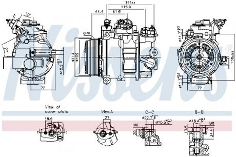 Компресор кондиціонера NISSENS 890793