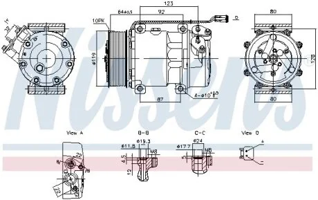 Автозапчасть NISSENS 890945