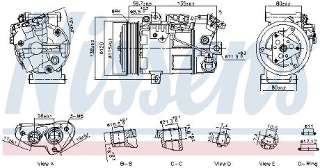 KOMPRESOR KLIMY NISSAN QASHQAI 14- NISSENS 891141