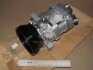 Компрессор кондиционера RENAULT Duster, Logan, Sandero (пр-во Nissens) 89148