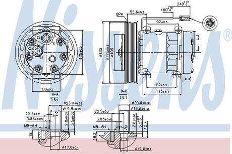 Компресор кондиціонера NISSENS 89353