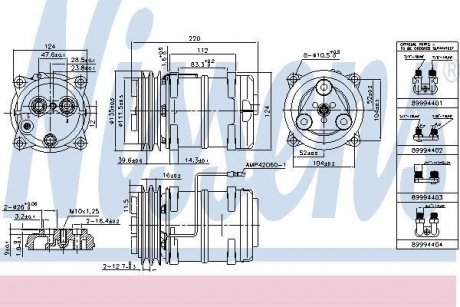 Компресор кондиціонера NISSENS 899944