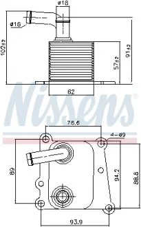 Охладитель смазки NISSENS 90776
