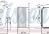 Охладитель смазки NISSENS 91250 (фото 5)