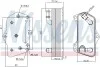 Охолоджувач мастила NISSENS 91281 (фото 6)