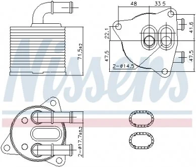 Охладитель смазки NISSENS 91286
