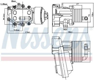 Охолоджувач мастила NISSENS 91315