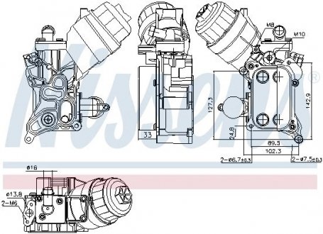 Охолоджувач мастила NISSENS 91355