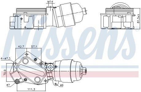 Масляний радіатор NISSENS 91357