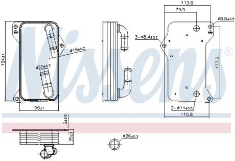 Радіатор оливний NISSENS 91505