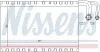 Випаровувач, кондиціонер 92235