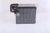 Випаровувач кондиціонера FORD C-MAX II, FOCUS III, FOCUS III/HATCHBACK, FOCUS III/KOMBI, GRAND C-MAX 1.0-Electric 04.10-02.20 NISSENS 92336 (фото 1)