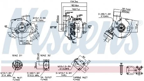 Турбіна NISSENS 93249