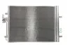 Радиатор кондиционера First Fit NIS 940088 NISSENS 940044 (фото 2)
