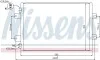 Радиатор кондиционера 940077