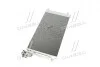 Радиатор кондиционера First Fit NISSENS 940093 (фото 4)