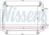 Радиатор кондиционера NISSENS 940130 (фото 5)