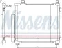 Радіатор кондиціонера NISSENS 940136 (фото 5)