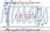 Радиатор кондиционера 940139