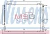 Радіатор кондиціонера NISSENS 940188 (фото 1)