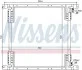 Радиатор кондиционера NISSENS 940242 (фото 1)