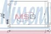 Радіатор кондиціонера First Fit 51930033 FIAT / JEEP / ALFA ROMEO / LANCIA 940280