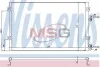 AC condenser 940289
