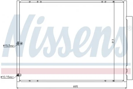 Конденсер кондиціонера NISSENS 940297