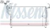 Радиатор кондиционера 940350