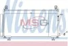 Skraplacz YARIS 07- 1,8.. NISSENS 940369 (фото 1)