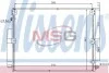 Конденсер кондиционера NISSENS 940375 (фото 1)