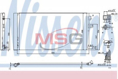 Skraplacz FLUENCE 08- 1,6.. NISSENS 940381