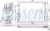 Радиатор кондиционера NISSENS 940404 (фото 5)