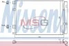 Радіатор кондиціонера 976062V700 HYUNDAI / KIA 940426