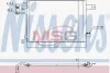 Радіатор кондиціонера NISSENS 940442 (фото 1)