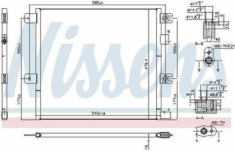 Радіатор кондиціонера NISSENS 940494