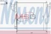 Конденсер кондиционера 940503