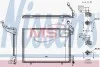 Радіатор кондиціонера NISSENS 940525 (фото 1)