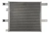Радиатор кондиционера NISSENS 940541 (фото 2)