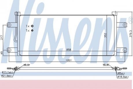 Радіатор кондиціонера NISSENS 940543