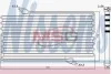 Радиатор кондиционера 940549