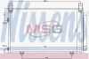 Радіатор кондиціонера NISSENS 940566 (фото 1)