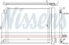 Skraplacz MICRA 11-.. NISSENS 940624 (фото 5)
