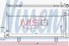 Радіатор кондиціонера NISSENS 940639 (фото 1)
