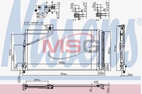 Радіатор кондиціонера NISSENS 940657