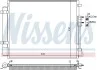 Фото 5 - радиатор кондиционера NISSENS 940726 Радиатор кондиционера NISSENS 940726 (фото 5)