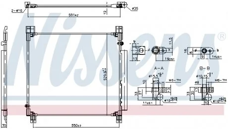 Радиатор кондиционера NISSENS 940799