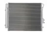 Радиатор кондиционера NISSENS 940821 (фото 2)