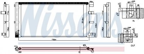 Радіатор кондиціонера NISSENS 940829