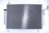 CHЈODNICA KLIMY NISSAN PATHFINDER 13- 940836